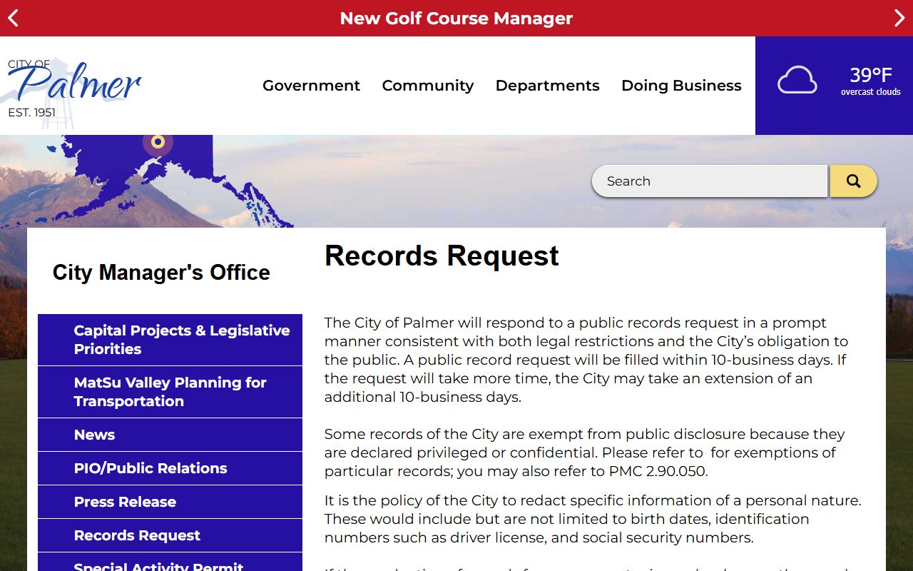 Palmer City Manager records request page